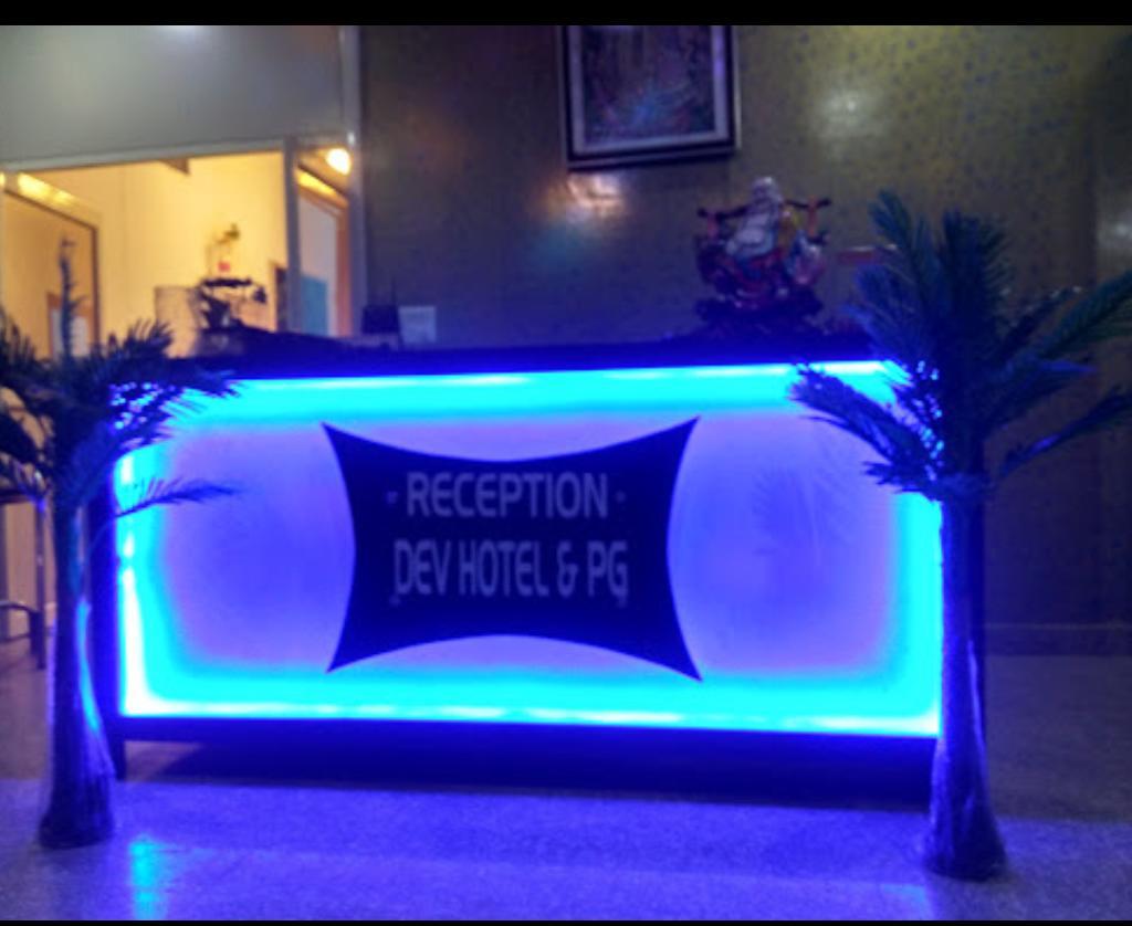 Dev Hotel Pataudi Екстериор снимка